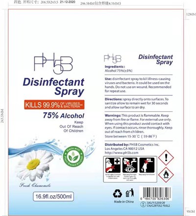 500 ml1.jpg 500 ml label - 500 ml1